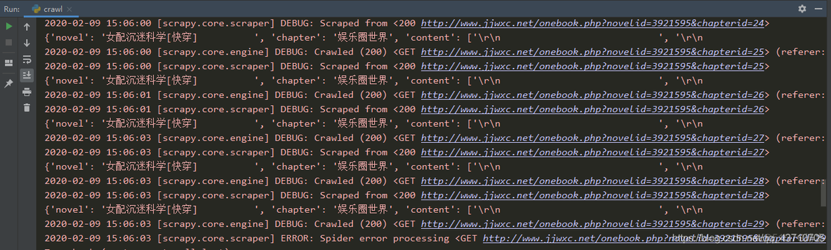 python爬起点会员小说 获取不到数据 python爬取vip小说章节_ide_03