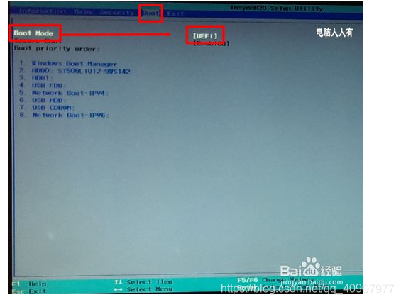 戴尔电脑装win7改bios dell装win7改bios设置_戴尔电脑装win7改bios_04