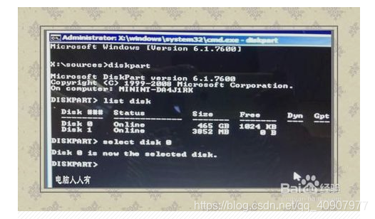 戴尔电脑装win7改bios dell装win7改bios设置_戴尔电脑装win7改bios_13