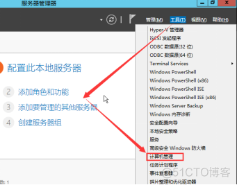 vm虚拟化云桌面 vmware云桌面_服务器