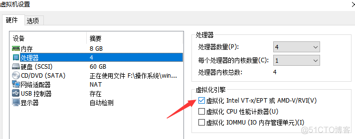 vm虚拟化云桌面 vmware云桌面_网络_03