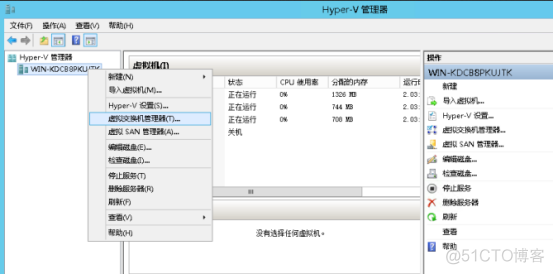 vm虚拟化云桌面 vmware云桌面_服务器_12