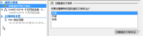 vm虚拟化云桌面 vmware云桌面_服务器_13