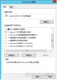 vm虚拟化云桌面 vmware云桌面_Server_14