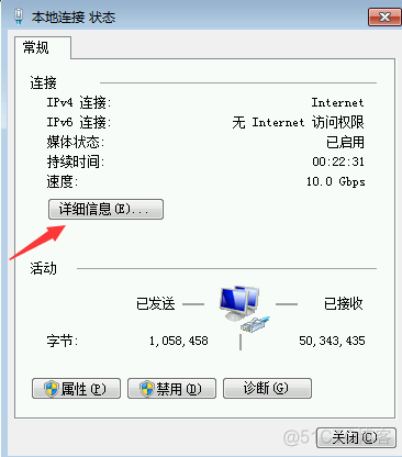 vm虚拟化云桌面 vmware云桌面_vm虚拟化云桌面_20