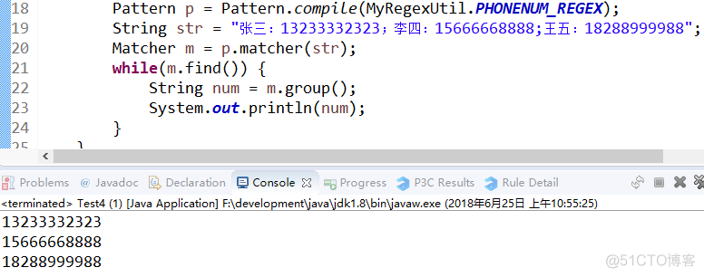 正则校验手机号java java正则匹配手机号_正则表达式_11