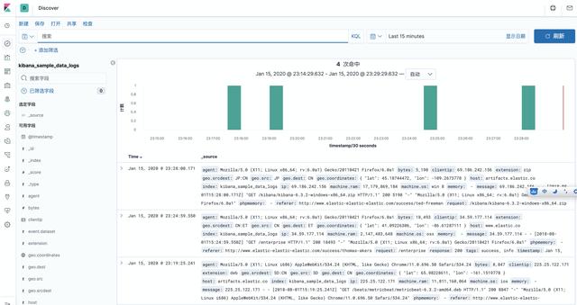 docker pull拉取的镜像在哪 docker pull镜像失败_docker 命令_07