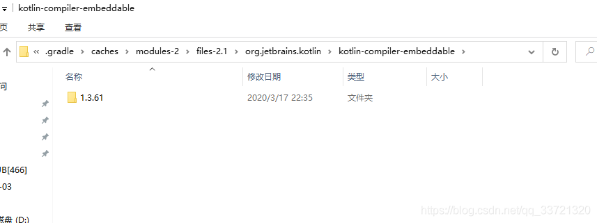 kotlin源码转java kotlin-compiler_kotlin