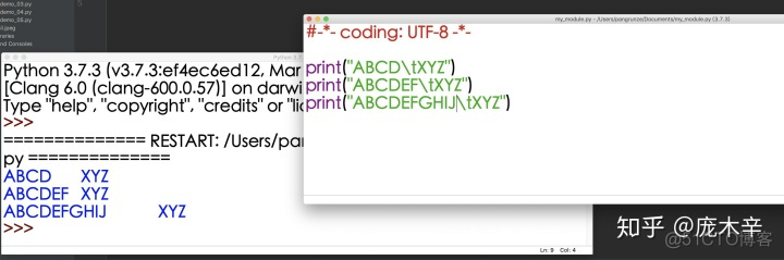 python print 变量后面换行 python中print输出换行_python程序的特殊符号_08