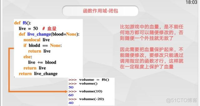 python 两个返回参数 python函数返回两个变量_元组_21