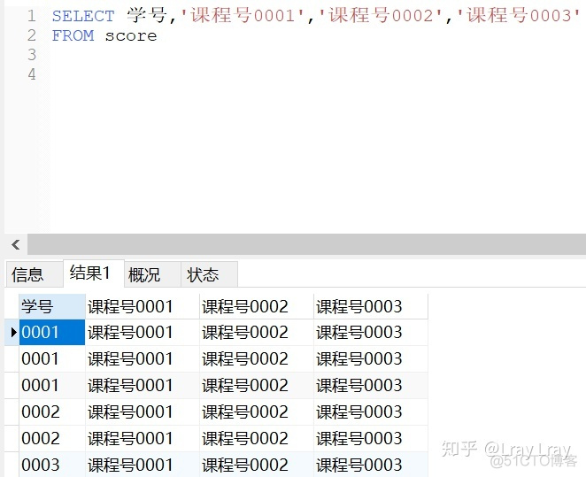 mysql 降序查询 mysql降序排序_mysql统计各部门人数_39