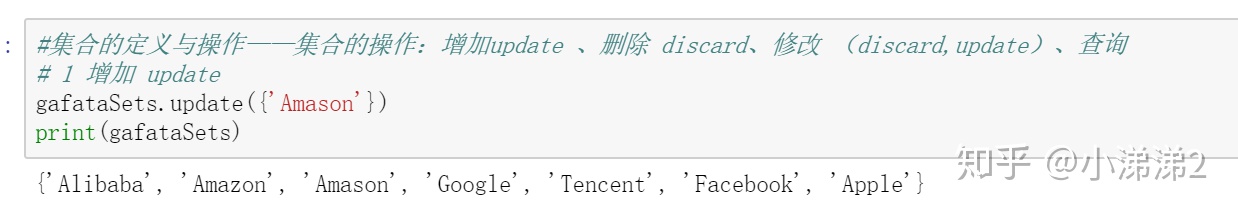 python定义一个空的对象数组 python 定义空数组_python 定义空数组_17