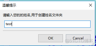 java怎么实现钉钉呼叫 java调用钉钉考勤接口_数据_06