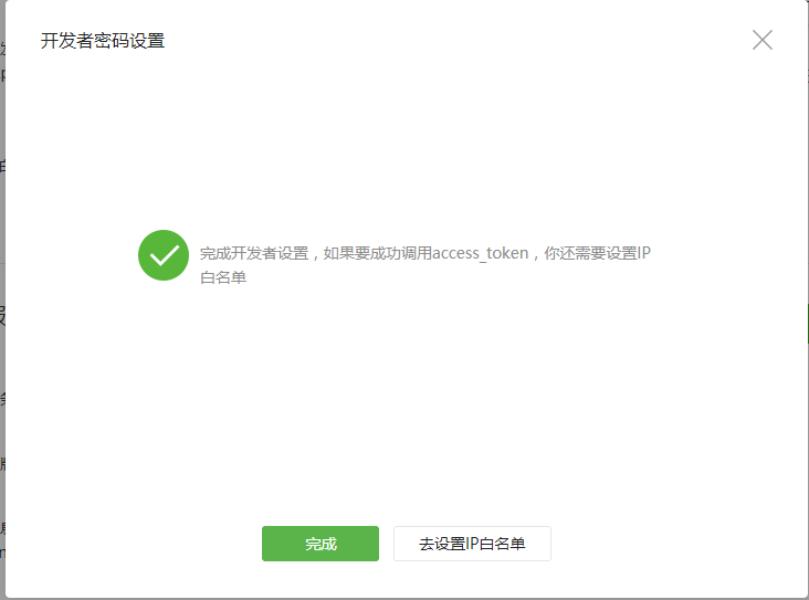 获取mysql新增数据id mysql获取最新的数据_获取mysql新增数据id_09