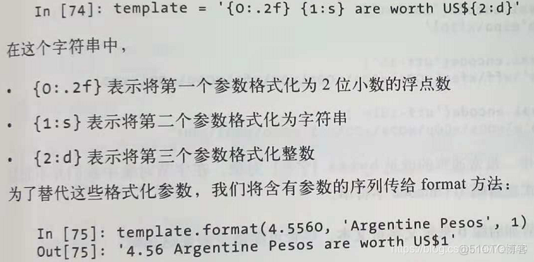 python 判断变量是否为数字 python 判断变量类型_元组_07