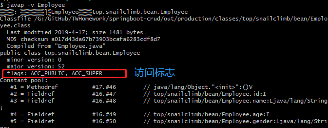 java启动项目加载数据到内存中 java文件加载过程_jvm_06