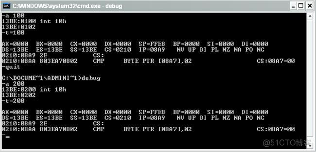 bios 日志工具 bios日志查看_磁盘_02