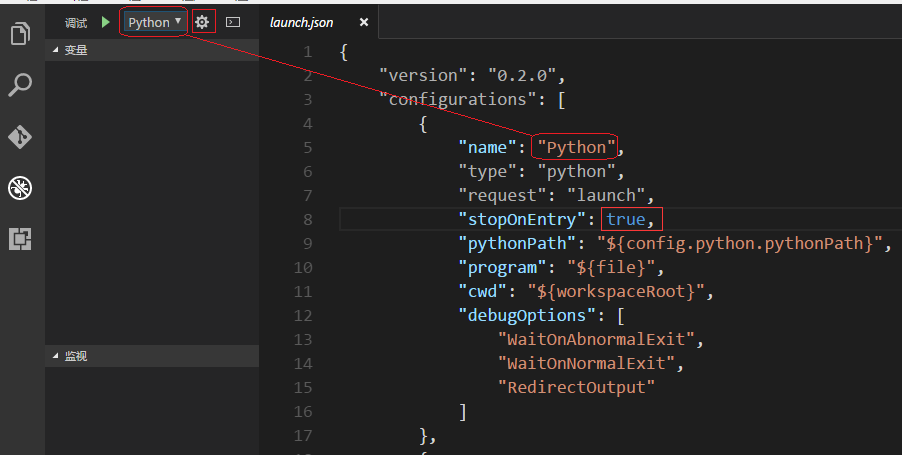 vscode python 如何关掉函数提示 vscode的python_json_13