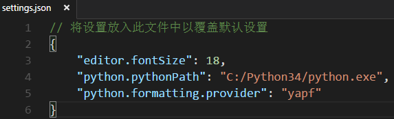 vscode python 如何关掉函数提示 vscode的python_加载_16