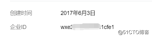 python 用微信给自己发消息 python自动发送微信消息_python 用微信给自己发消息