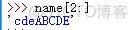 python中一串数字进行分割 python如何把一个数字拆开_增删改查_06