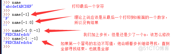 python中一串数字进行分割 python如何把一个数字拆开_python中一串数字进行分割_10