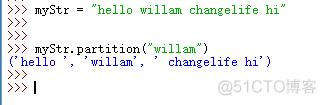 python中一串数字进行分割 python如何把一个数字拆开_拆包_27