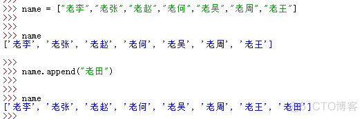 python中一串数字进行分割 python如何把一个数字拆开_字符串_33