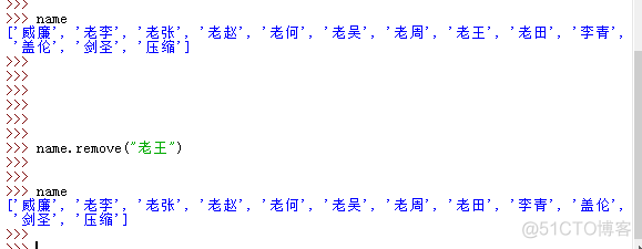 python中一串数字进行分割 python如何把一个数字拆开_增删改查_38