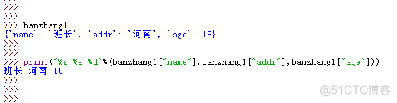 python中一串数字进行分割 python如何把一个数字拆开_字符串_42