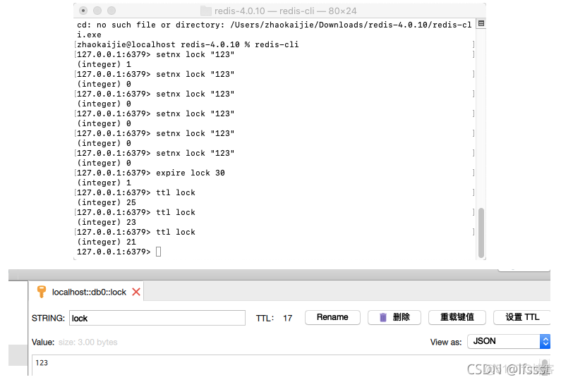 redis list如何判断键是否存在 redis如何判断key是否存在_数据结构_04