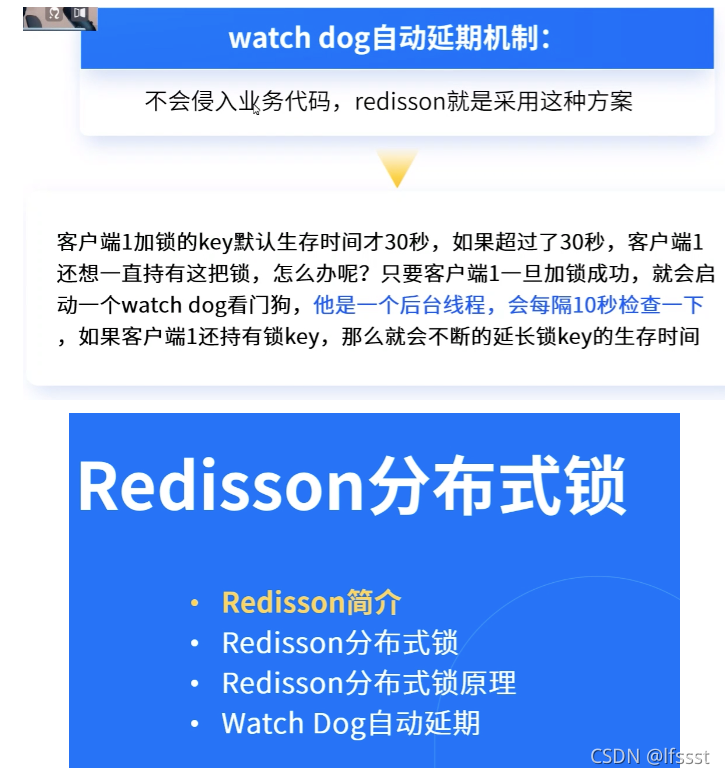 redis list如何判断键是否存在 redis如何判断key是否存在_数据结构_14