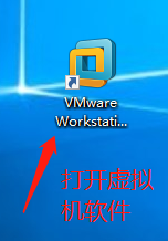 pd虚拟机 虚拟化 pd虚拟机是什么意思_Windows