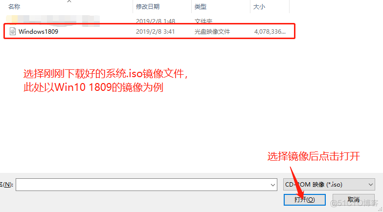 pd虚拟机 虚拟化 pd虚拟机是什么意思_Windows_06