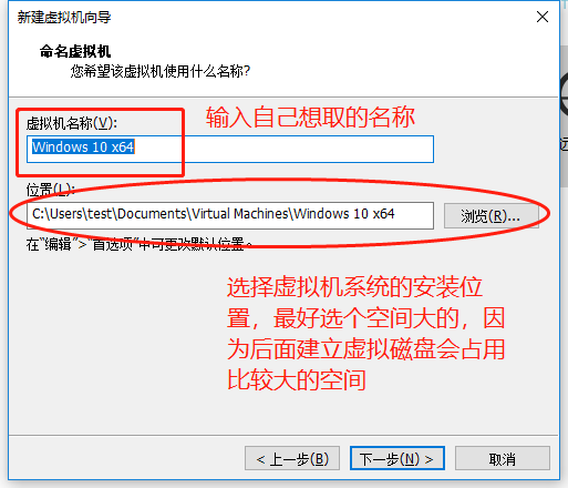 pd虚拟机 虚拟化 pd虚拟机是什么意思_Windows_09