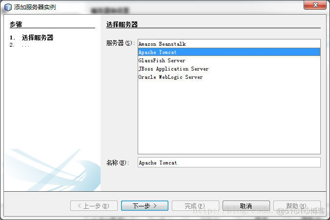 netbeans 开发java swing需要安装插件吗 netbeans打开java项目_服务器_04