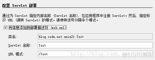 netbeans 开发java swing需要安装插件吗 netbeans打开java项目_tomcat_19