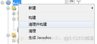 netbeans 开发java swing需要安装插件吗 netbeans打开java项目_tomcat_22