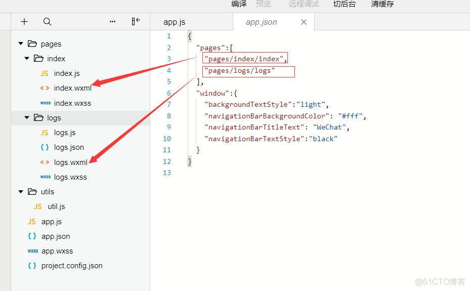 微信小程序JavaScript 微信小程序javascript技术介绍_样式表_10