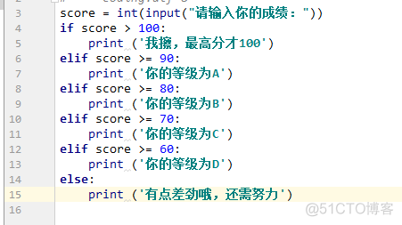 Python字符串小数的处理方法 python 字符串中的数字_python_18