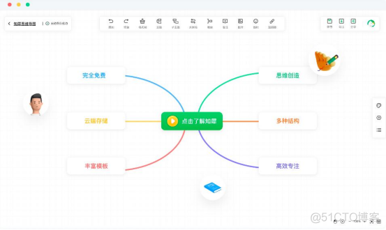 教师可以用python干嘛 教师可以用的软件_分屏_02