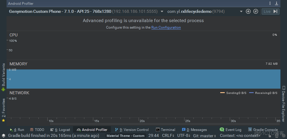 Android Studio内存太高 闪退 android studio内存占用_python_02