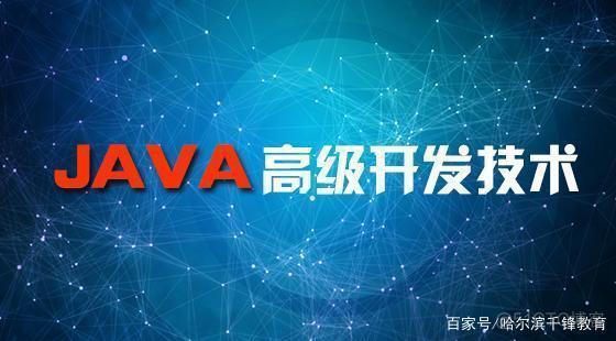 检验自己是否适合学习java 测试自己适不适合学java_编程语言_02