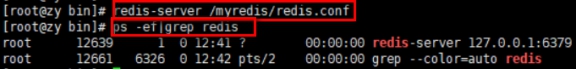 redis yam redis yaml配置 第几个数据库_Redis_02