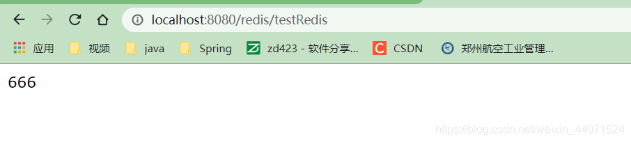 redis yam redis yaml配置 第几个数据库_redis yam_29