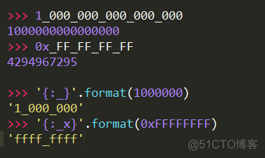 python3 字符串 trim python3 字符串转数字_格式化字符串_04