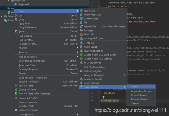 android studio的idea版本 android studio .idea文件_IntelliJ IDEA _04