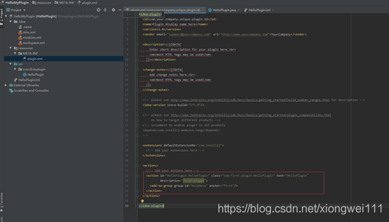 android studio的idea版本 android studio .idea文件_plugin_07