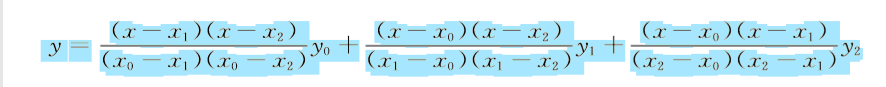 拉格朗日插值 java 拉格朗日插值公式_数据分析_06
