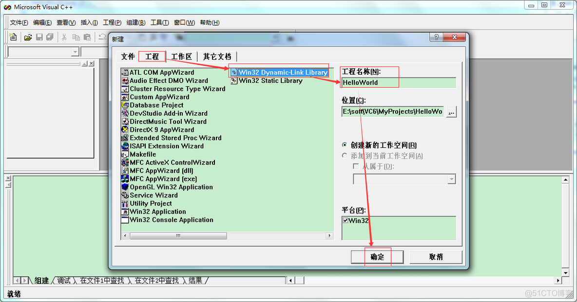 java可以改ip吗 java修改ip_Java_04